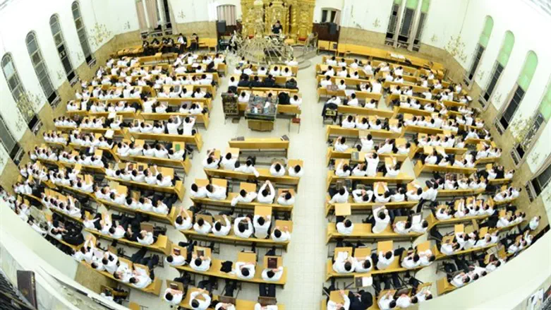 Ponovezh Yeshiva