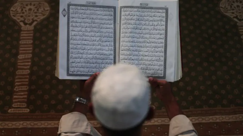 The Amona demolition is in the Koran