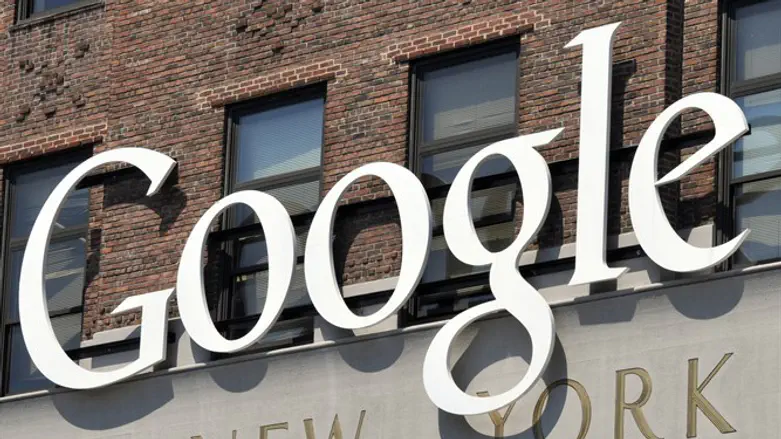 Google HQ in New York