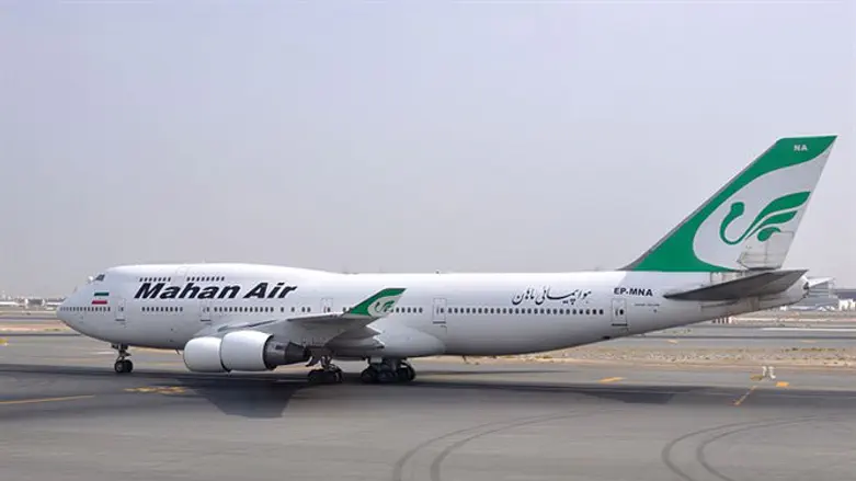 Iranian plane