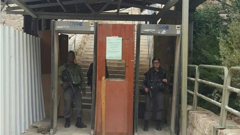 Part of Hevron security system