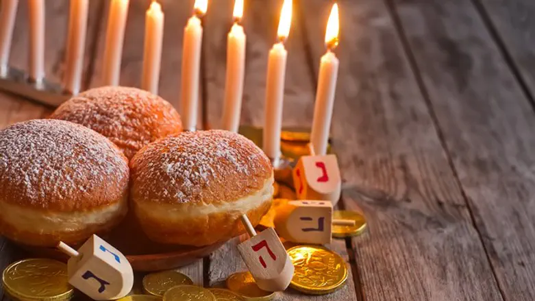 Hanukkah