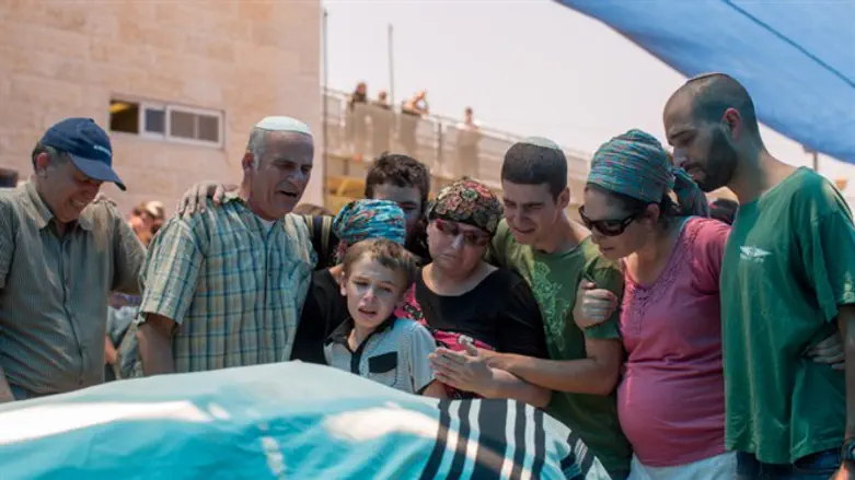 Funeral of Malachi Rosenfeld