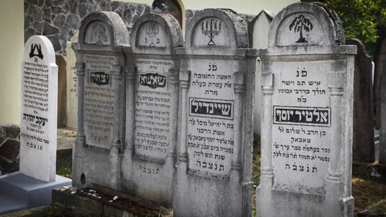 Jewish Cemetery (stock)