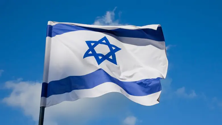 Israeli flag (illustration)