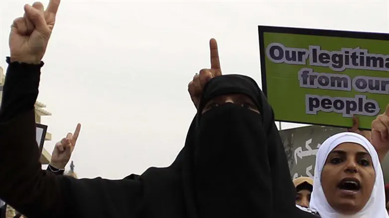 Islamic Movement protest (file)