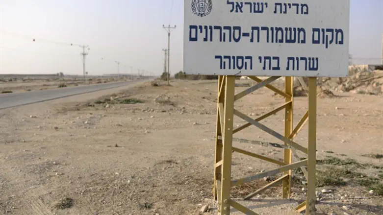 Saharonim facility