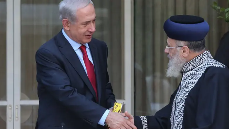 Rabbi Yosef and Binyamin Netanyahu