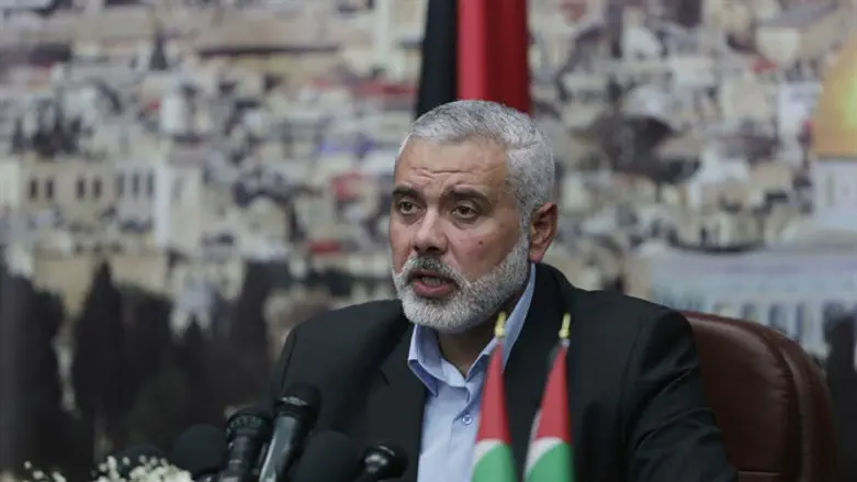 Ismail Haniyeh