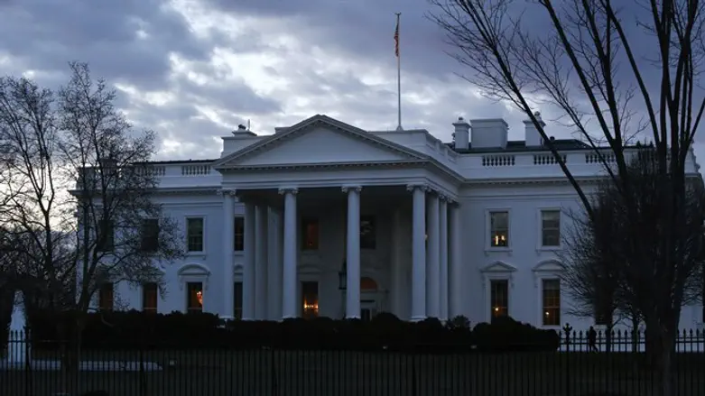 White House