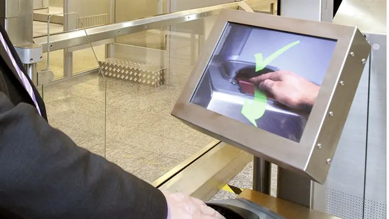 Biometric database in action