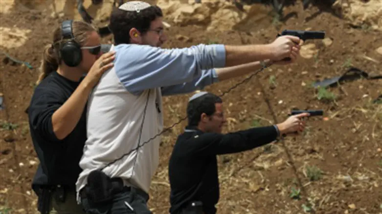 Gun range (file)