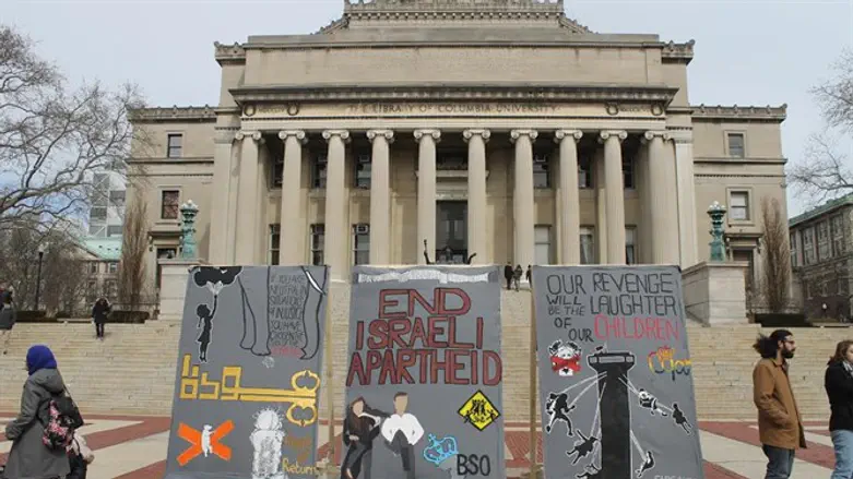 campus anti-Semitism