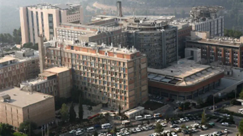 Hadassah Ein Karem Hospital