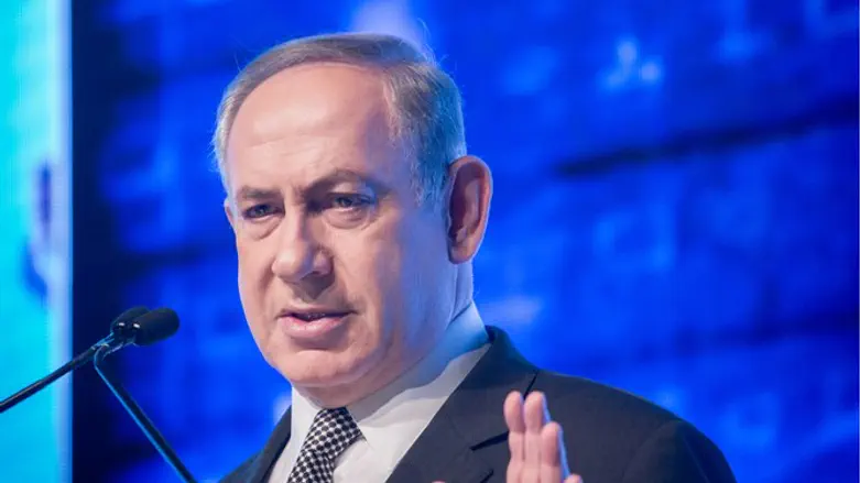 Netanyahu