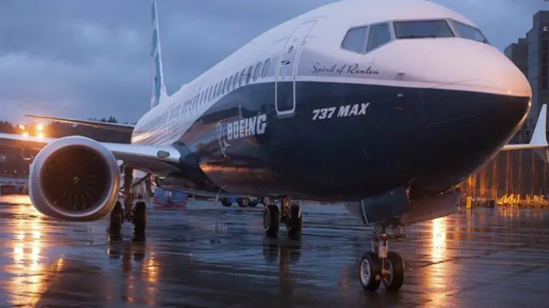 Boeing 737 MAX