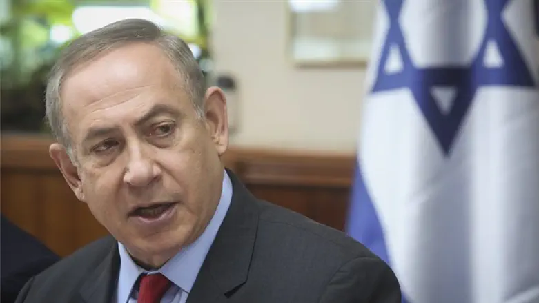Binyamin Netanyahu
