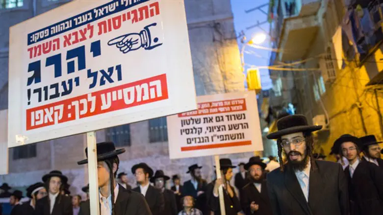 Previous haredi protests against the draft