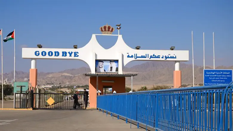 Israeli-Jordanian border in Aqaba