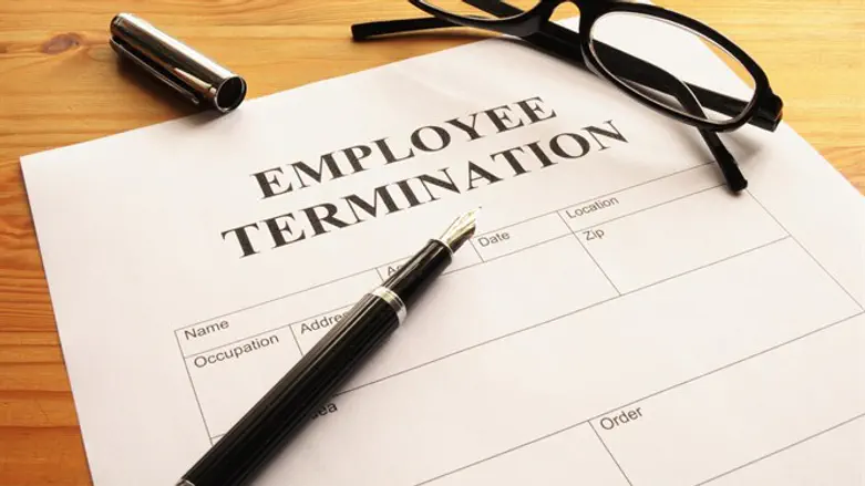 Employee termination form (illustration)