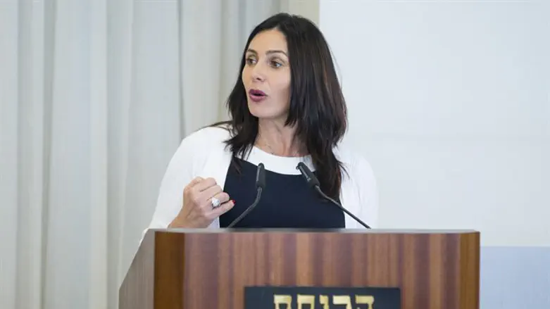 Miri Regev