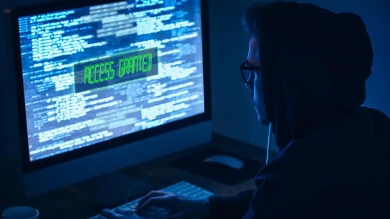 Cyber attack