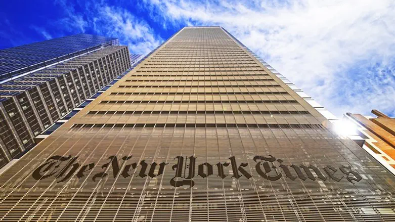 Who paid for the New York Times April 25 antisemitic cartoon?