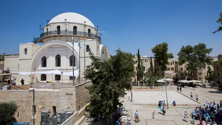 Hurva Synagogue