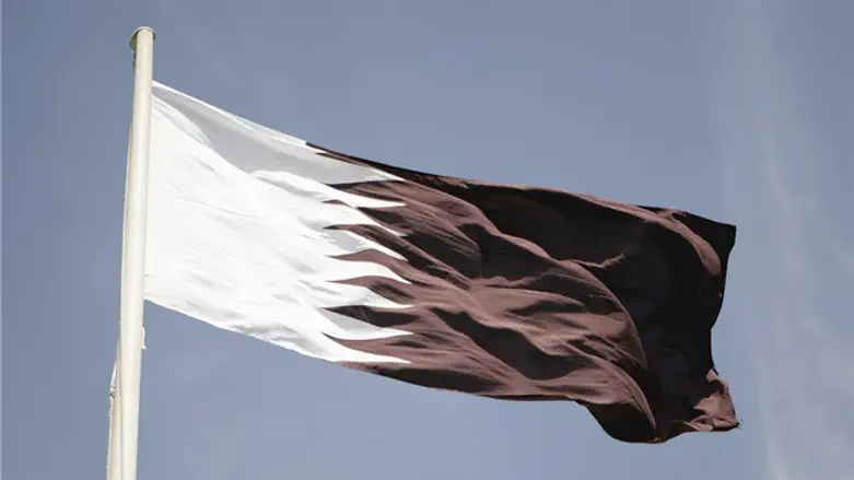 Flag of Qatar