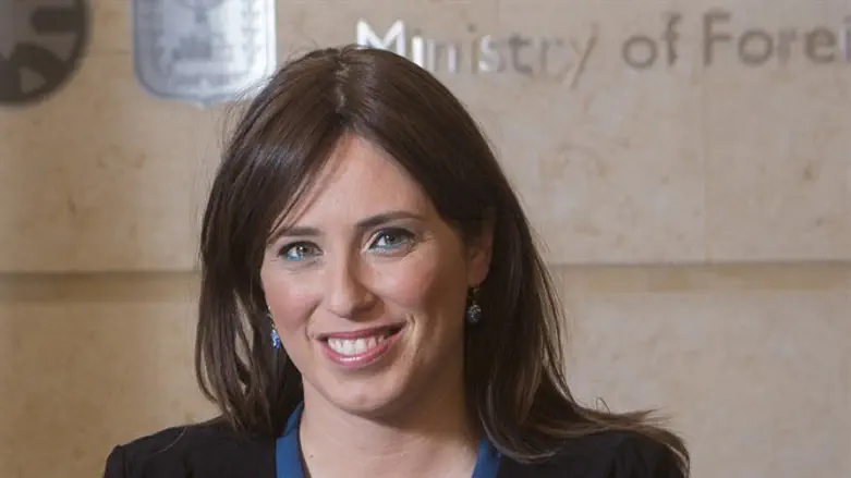 Minister Tzipi Hotovely