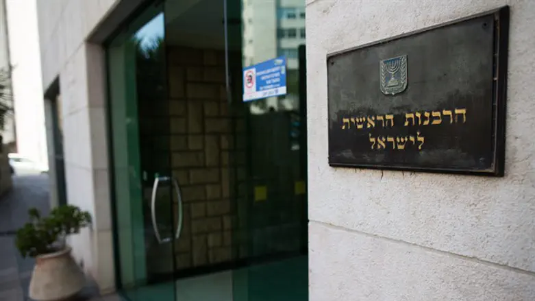 Praise to the Chief Rabbinate for non-recognition of sham 'Conversion'