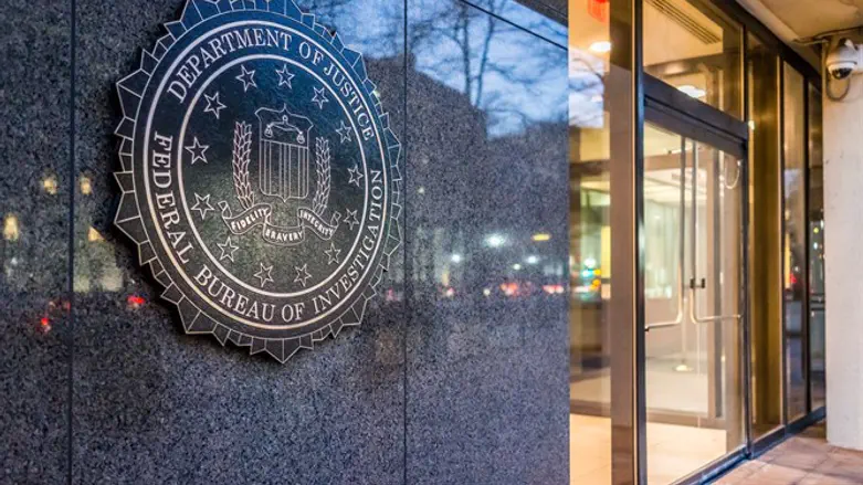 Schiff’s FISA Memo reveals FBI and DOJ FISA crimes