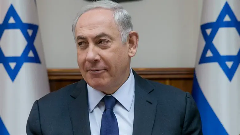 Binyamin Netanyahu