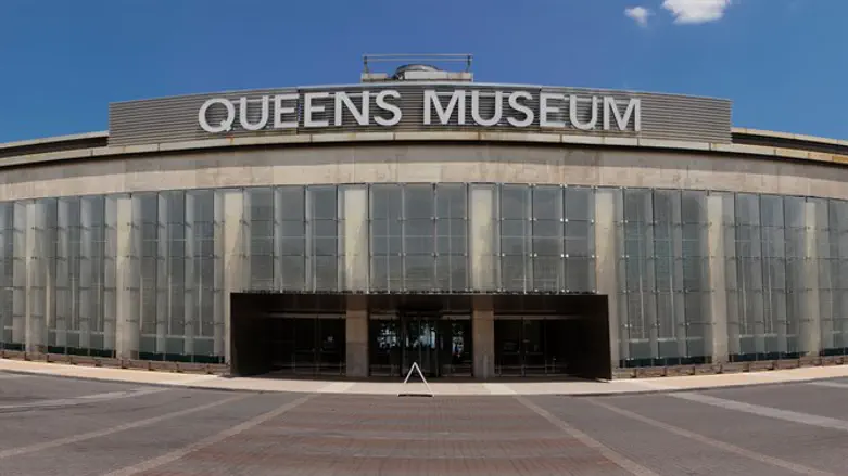 Queens Museum New York