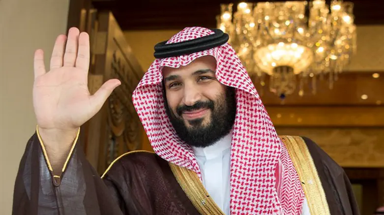 Mohammed bin Salman