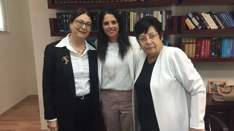 Hayut (left), Shaked (center), Naor (right)