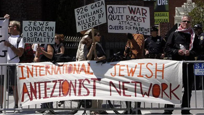 Jewish anti-Israel activists in the US