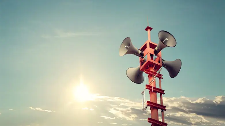 The Home Front Command is testing air raid siren systems in various locations