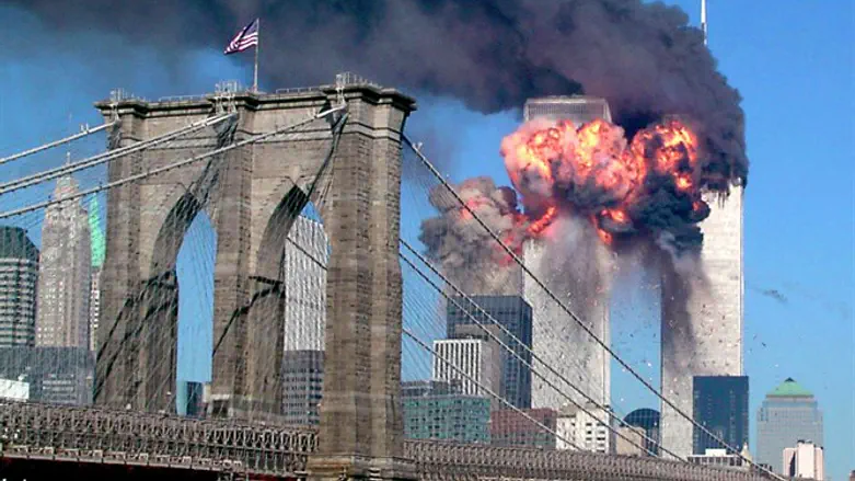 World Trade Center 9/11 attacks