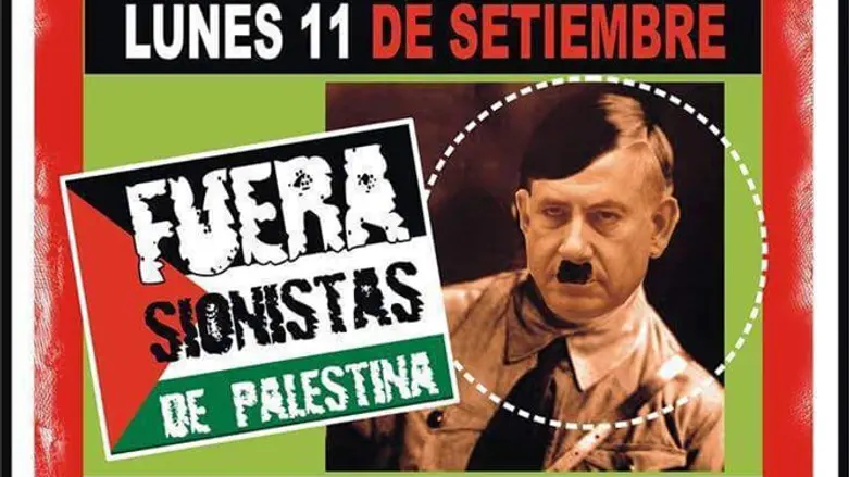 Anti-Semitic poster in Argentina