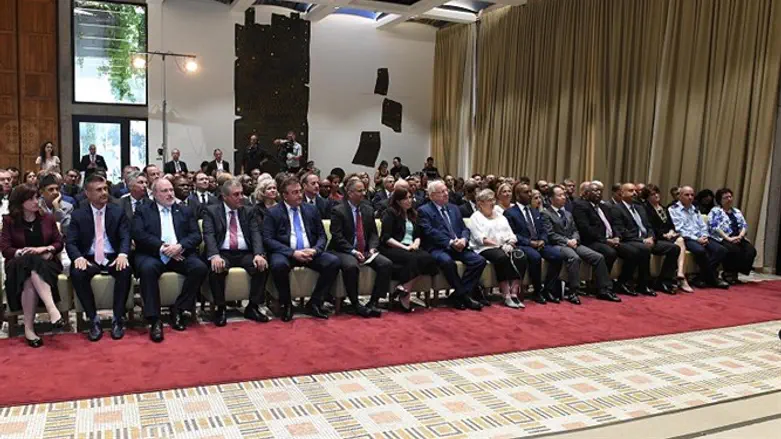 Rosh Hashanah reception at the President's Residence in Jerusalem