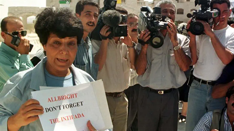 terrorist Leila Khaled