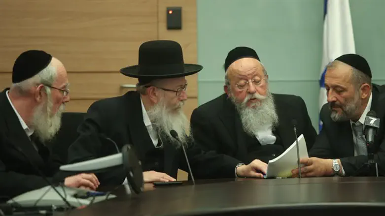 Left to right: Eichler, Porush, Mozes, Deri