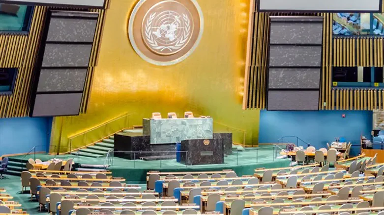 United Nations