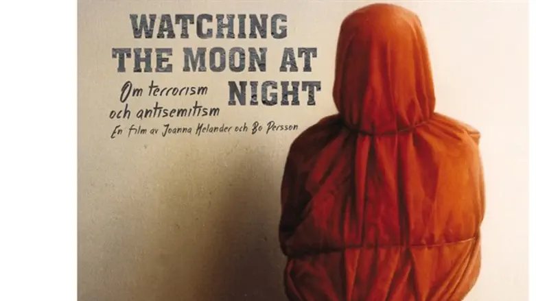 'Watching the moon at night': The  film that speaks truth to terror
