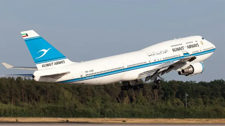 Kuwait Airways airplane