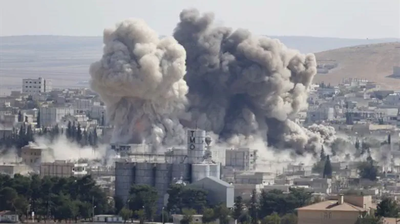 Syria bombing