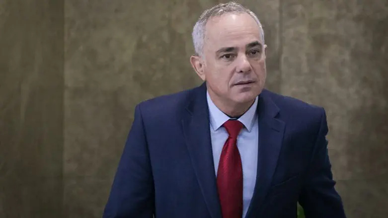 Yuval Steinitz