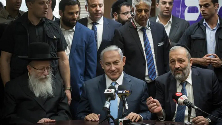 Netanyahu with heads of haredi factions