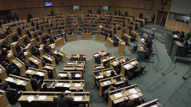Jordanian parliament